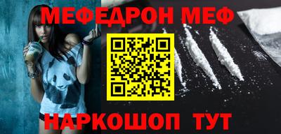 MDMA Premium VHQ Изобильный