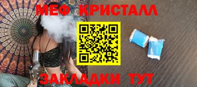MDMA Premium VHQ Изобильный