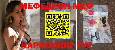героин Ирбит