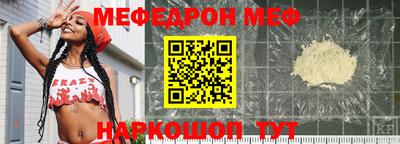 MDMA Premium VHQ Изобильный