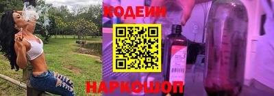 героин Ирбит