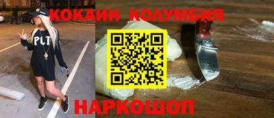 героин Ирбит