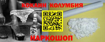MDMA Premium VHQ Изобильный