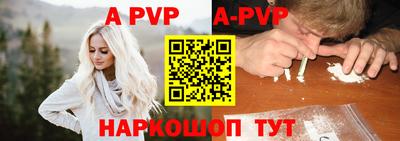 героин Ирбит