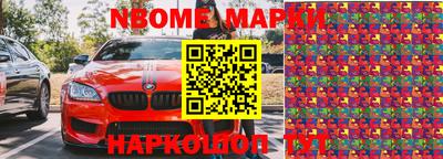 MDMA Premium VHQ Изобильный