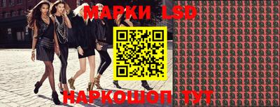 героин Ирбит