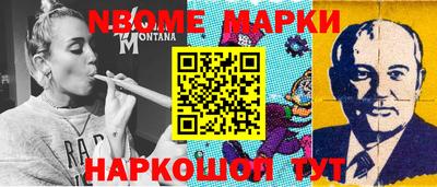 MDMA Premium VHQ Изобильный