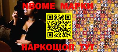 героин Ирбит