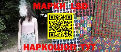 прущая мука Ипатово
