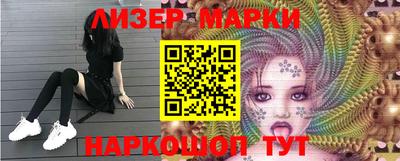 MDMA Premium VHQ Изобильный