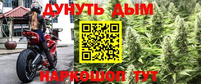 прущая мука Ипатово