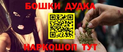 героин Ирбит