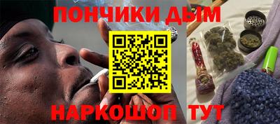 героин Ирбит