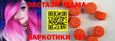 прущая мука Ипатово
