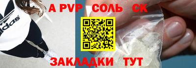 героин Ирбит
