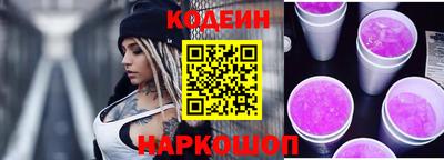 героин Ирбит