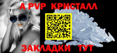 прущая мука Ипатово