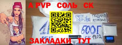 героин Ирбит