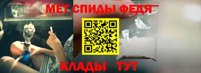 MDMA Premium VHQ Изобильный
