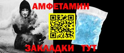 прущая мука Ипатово