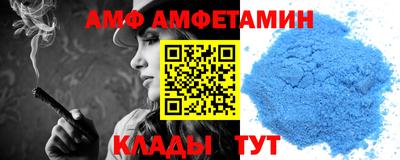 прущая мука Ипатово