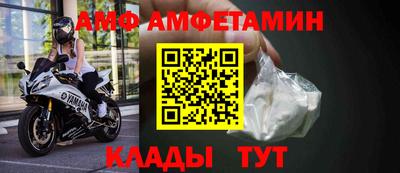 героин Ирбит