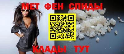 прущая мука Ипатово