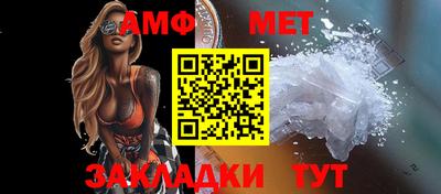 прущая мука Ипатово