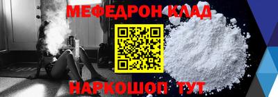 героин Ирбит