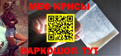 героин Ирбит