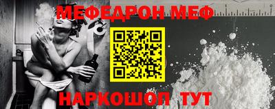 героин Ирбит