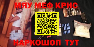 героин Ирбит
