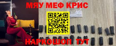 героин Ирбит