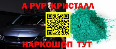 MDMA Premium VHQ Изобильный