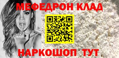 MDMA Premium VHQ Изобильный